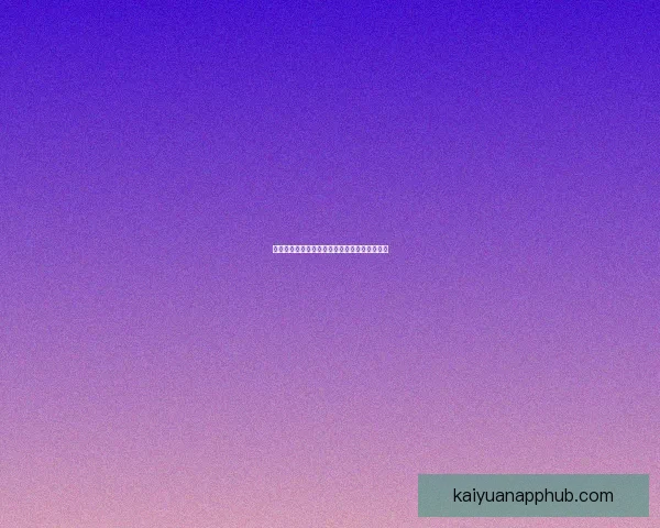 世界杯足球赛事全攻略与精准竞猜预测指南解读