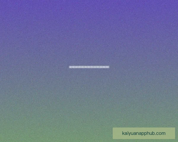 世界杯买球入口全面解析，助您轻松掌握投注技巧与赛事动态