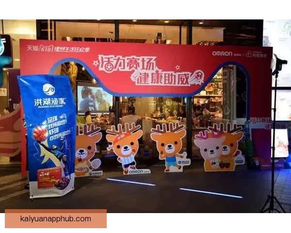 世界杯竞猜首存优惠震撼来袭助力球迷赢取丰厚奖励