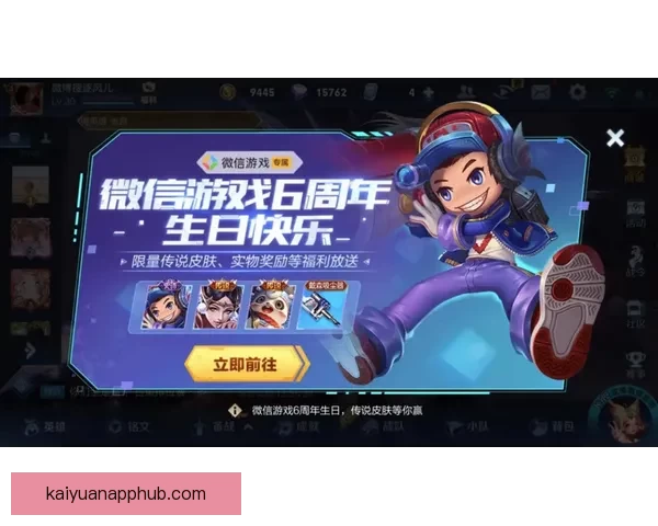 世界杯竞猜首存优惠活动限时开启，最高奖励等你来拿